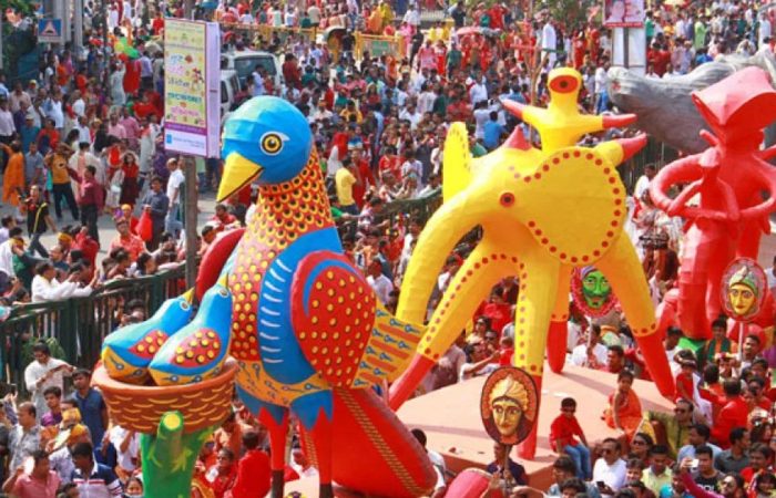 Pohela Baishak s