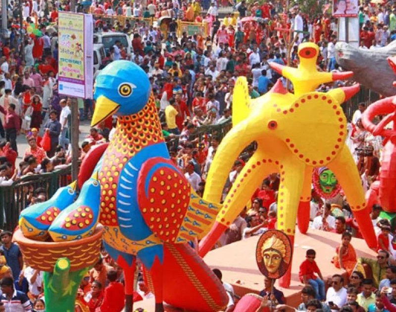 Pohela Baishak s
