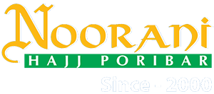 Bangladesh Best Hajj Agency