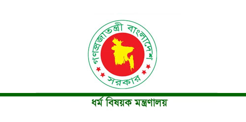 Ministry-of-Religious-Affairs